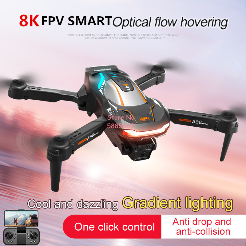 Photography Lighting Beginners - 8K Aerial Photography Optical Flow Positioning