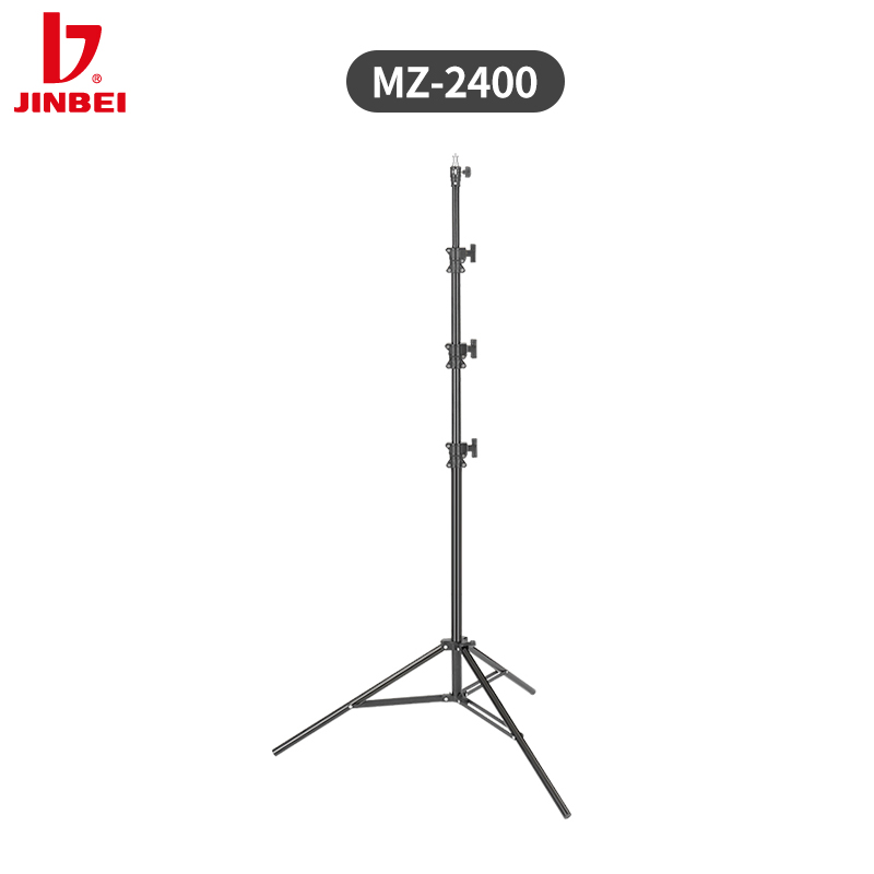 Photography Lighting - JINBEI MZ-2400FP Air Cushion Aluminum Photography