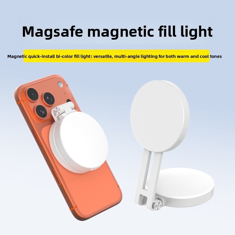 Photography Lighting Stick - Magsafe Phone LED Ring Light Portable