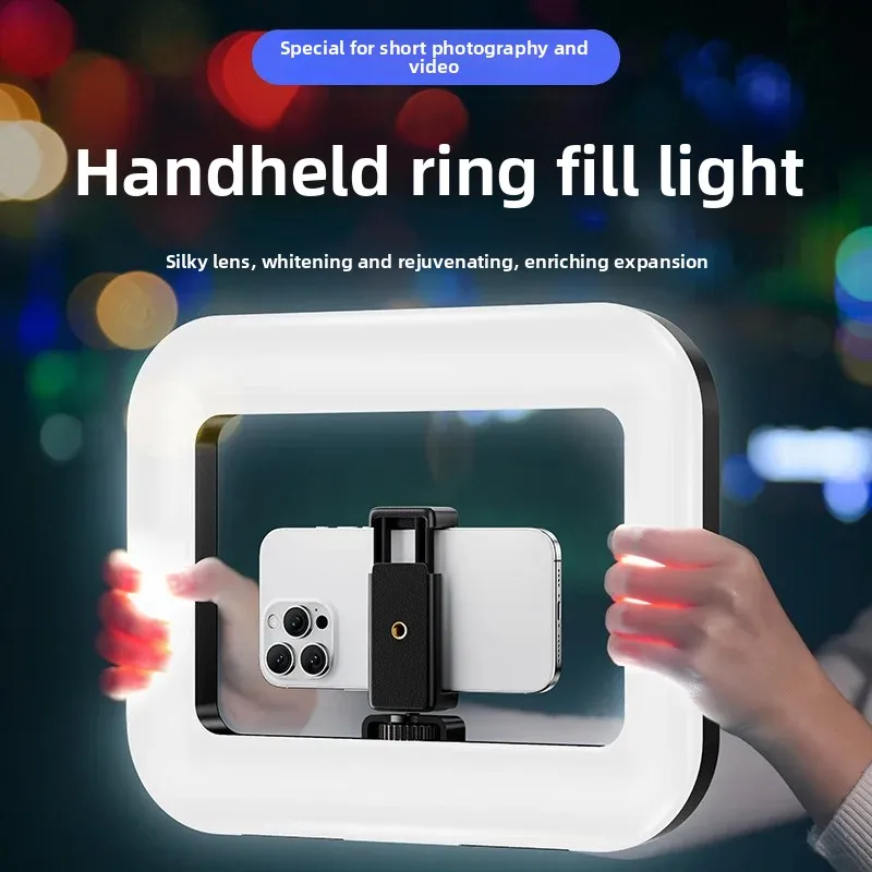 Photography Lighting Stick - Portable Handheld Ring LED Light New