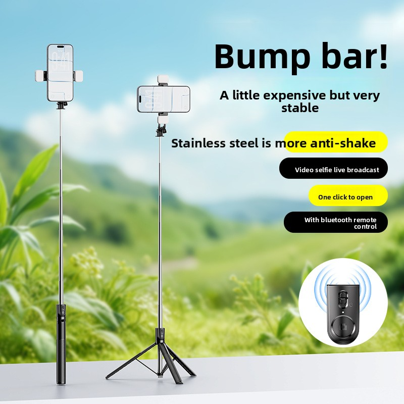 Selfie stick holder, light sup - огляд і ціна Photography Lighting Stick