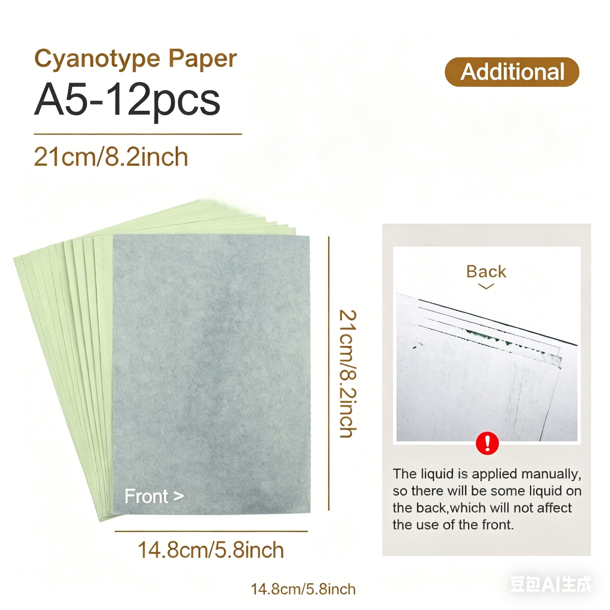 Cyanotype Paper 12 Sheets Refi - огляд і ціна Photography Lighting Beginners