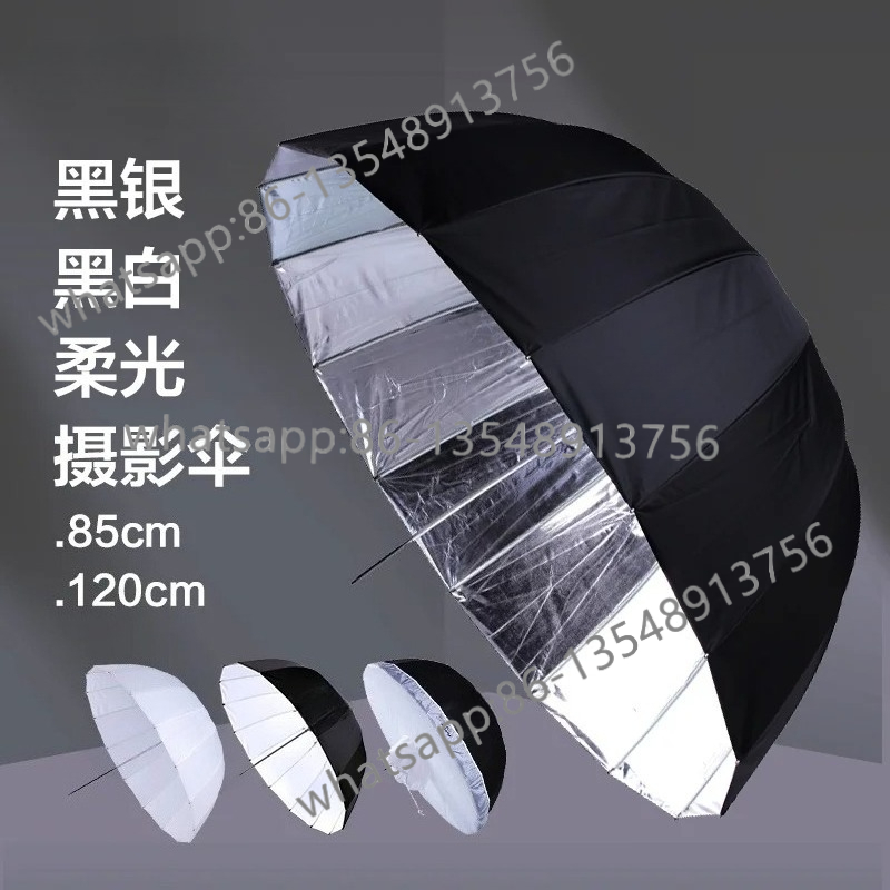 85/105/120Cm deep parabolic re - огляд і ціна Parabolic Umbrella Deep