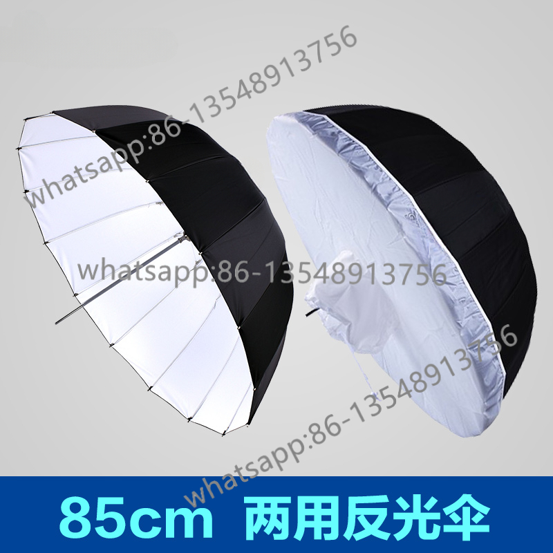 85/105/120Cm deep parabolic re - огляд і ціна Parabolic Umbrella Deep
