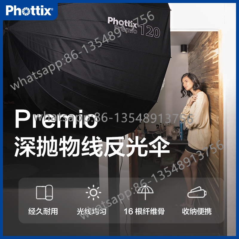 85/105/120Cm deep parabolic re - огляд і ціна Parabolic Umbrella Deep