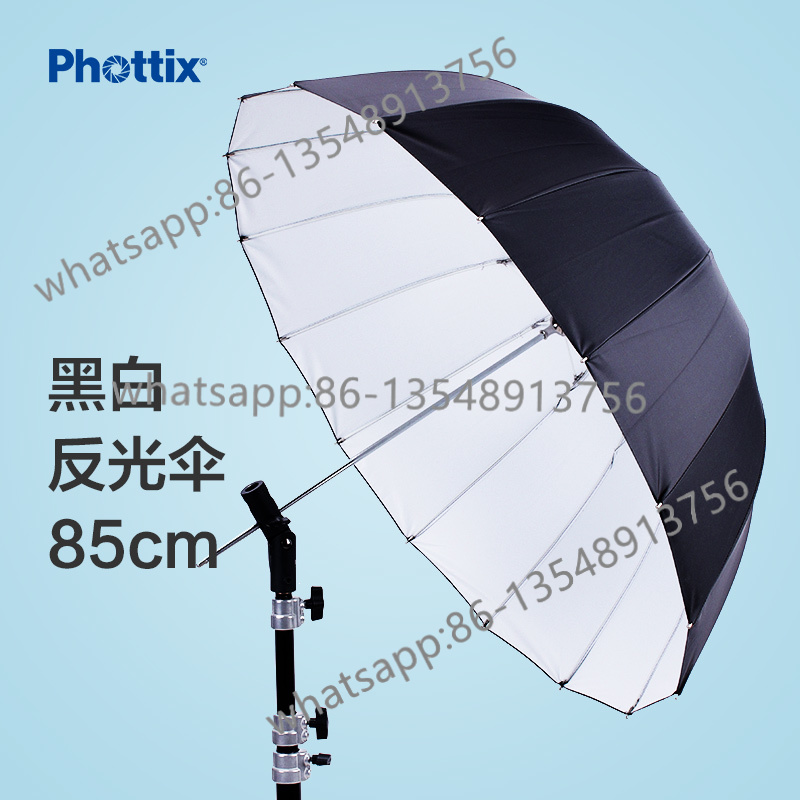 85/105/120Cm deep parabolic re - огляд і ціна Parabolic Umbrella Deep
