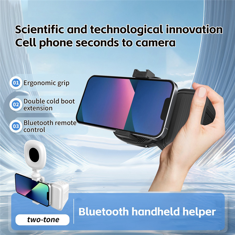 ABWP-Phone Bluetooth Handheld  - огляд і ціна Photography Lighting Stick