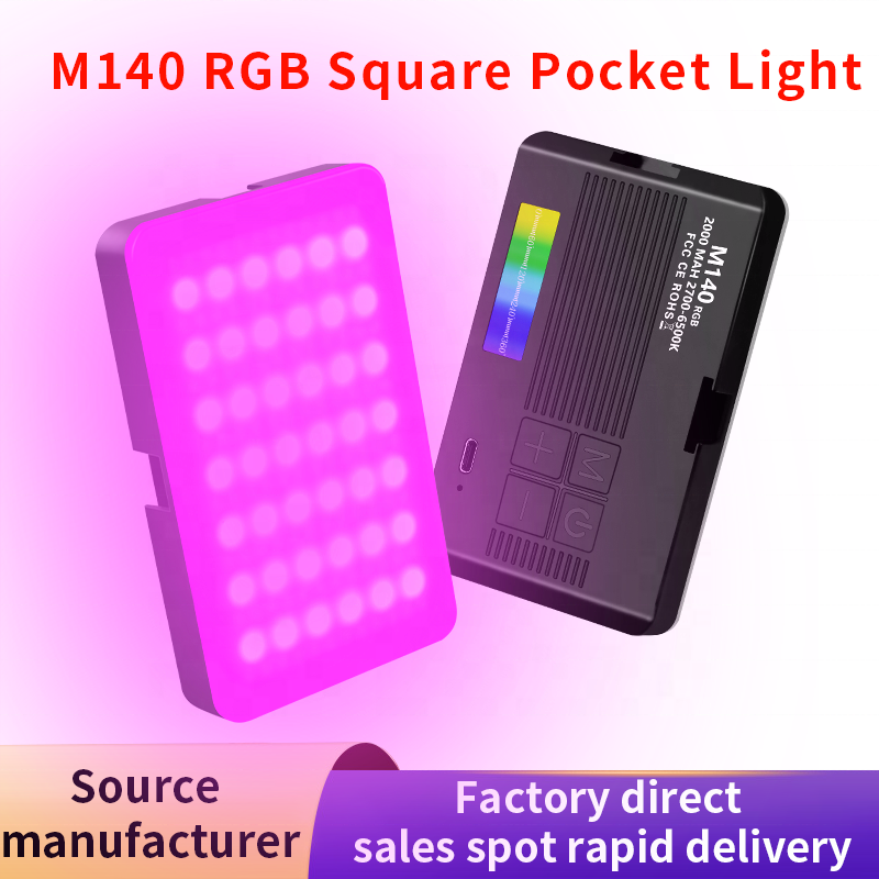 Photography Video Camera RGB L - огляд і ціна Photography Lighting Diy