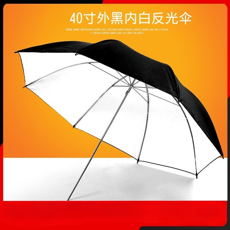 Soft umbrella 40 inch UB deep  - огляд і ціна Parabolic Umbrella Deep