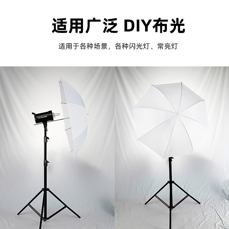 Soft umbrella 40 inch UB deep  - огляд і ціна Parabolic Umbrella Deep