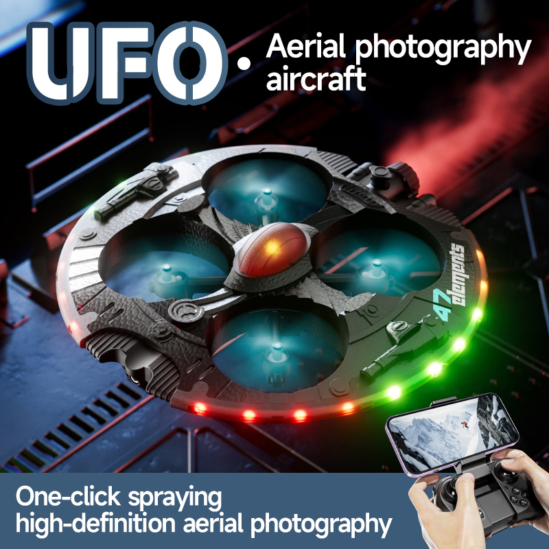 Aerial Photography MINI UFO Re - огляд і ціна Photography Lighting Beginners