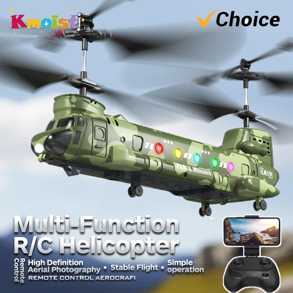 RC Helicopter LM19-D LED Light - огляд і ціна Photography Lighting Beginners