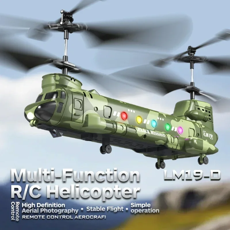 Rc Helicopter with Camera Remo - огляд і ціна Photography Lighting Beginners