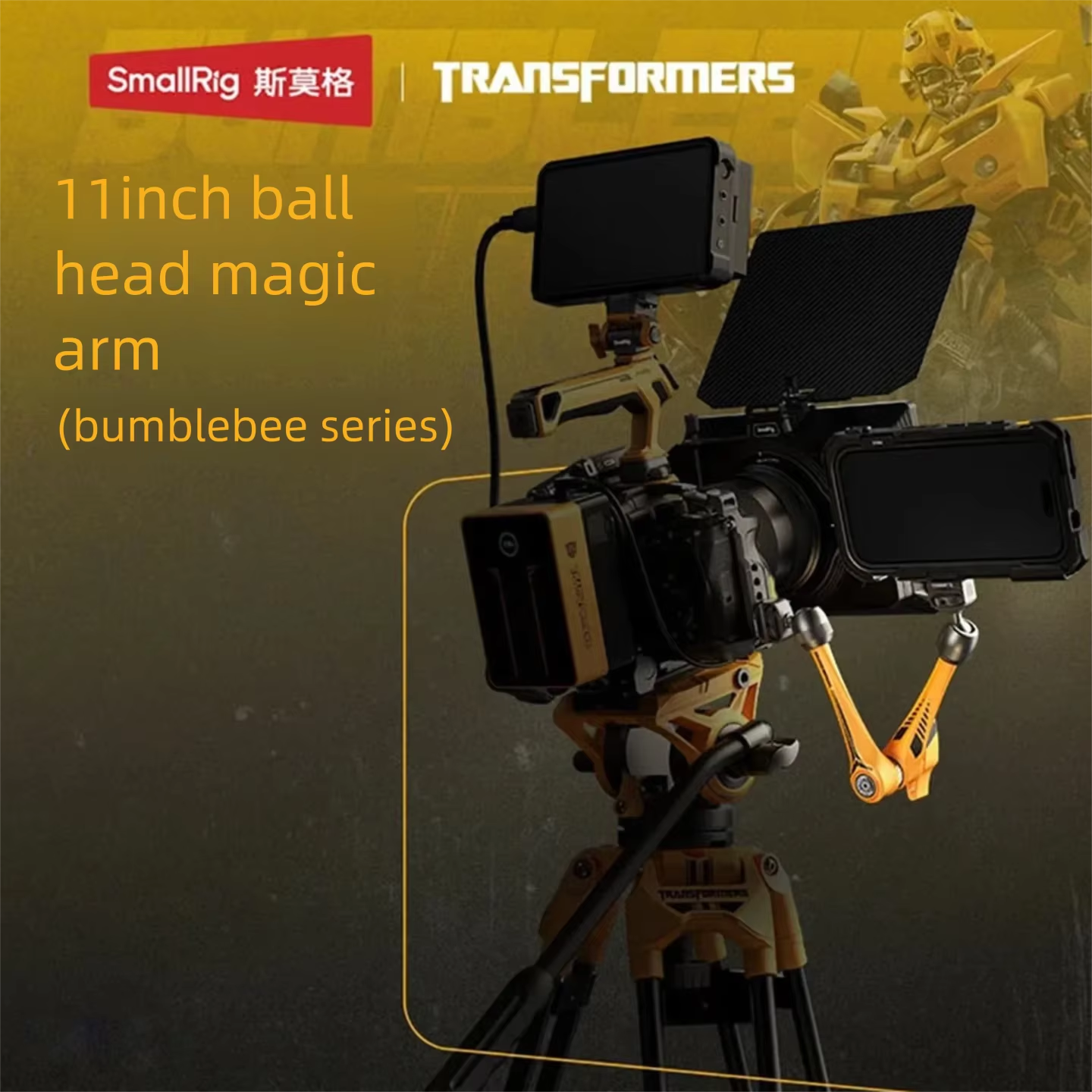 SmallRig Bumblebee Series 11-i - огляд і ціна Photography Lighting Brands