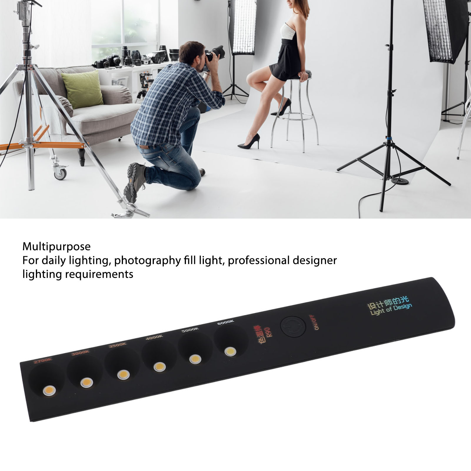 Video Light Wand Portable Colo - огляд і ціна Photography Lighting Stick