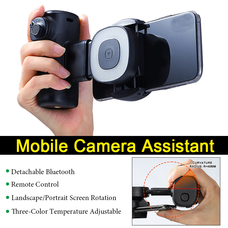 Mobile Phone Fill Light Aid Po - огляд і ціна Photography Lighting