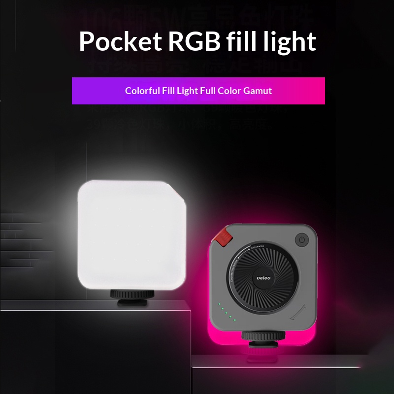 Portable Rechargeable LED Smar - огляд і ціна Photography Lighting Brands