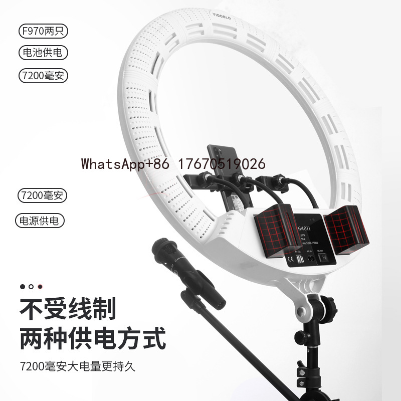 Live Streaming Fill Light 22 I - огляд і ціна Photography Lighting