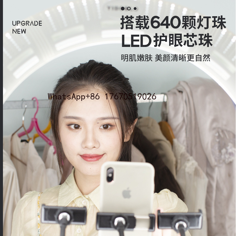 Live Streaming Fill Light 22 I - огляд і ціна Photography Lighting